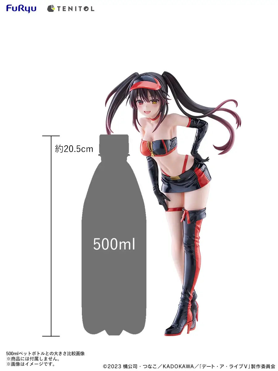 Figurine Kurumi Tokisaki Ver. Race Queen de Date A Live Ⅴ par Furyu